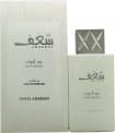 Swiss Arabian Shaghaf Oud Abyad Eau De Parfum 75ml Spray