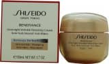 Shiseido Benefiance Overnight Wrinkle Resisting Cream 50ml