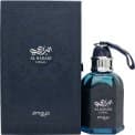 Zimaya AL Barari Coral Eau de Parfum 100ml Spray