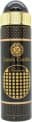 Louis Cardin Ferocious Deodorant Spray 200ml