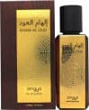 Zimaya Ilham Al Oud Eau de Parfum 100ml Spray