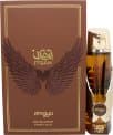 Zimaya Itqan Gold Eau de Parfum 100ml Spray