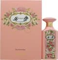 Zimaya Bahjah Eau de Parfum 100ml Spray