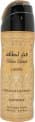 Lattafa Perfumes Fakhar Extrait Body Spray 200ml