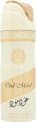 Lattafa Perfumes Oud Mood Perfumed Body Spray 200ml