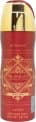 Lattafa Perfumes Bade'e Al Oud Sublime All Over Body Spray 200ml