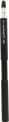 MAC Synthetic Retractable Lip Brush 318