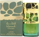 Lattafa Perfumes Qimmah for Women Eau de Parfum 100ml Spray