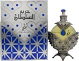 Khadlaj Perfumes Hareem Al Sultan Blue Concentrated Perfume Oil 35ml