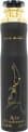 Lattafa Perfumes Maahir Air Freshener 300ml Spray